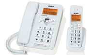 高档电话机内部通话铃声选择音量调节强信号数字无绳子母机