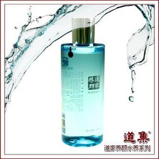 五皇冠★慈风阁道家养颜系列【水养系列】之雪颜柔肤水(补水保湿)