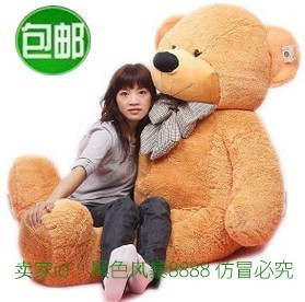 淘宝海底世界毛绒玩具 毛绒玩具礼品 - yoyotaobao - 一起一起 淘宝海底世界毛绒玩具 毛绒玩具礼品 - yoyotaobao - 一起一起