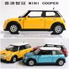 宝马迷你minicooper轿车跑车，合金回力汽车，模型儿童玩具小汽车