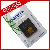 taobao english 12904170556