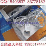 【医保卡用】明华RD-EB 明华IC卡读卡器 接触式IC卡读写器