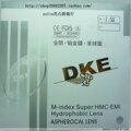 韩国进口 156 DKE 全防铂金膜非球面 抗辐射 光学树脂眼镜片