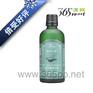 T166tpXfRzXXauyns1 042436.jpg 310x310 买过的单品篇（01 18更新6个）
