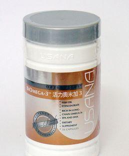 usana优莎娜活力奥米加-深海鱼油鱼油正品