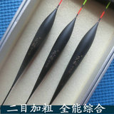 taobao english 13688782729