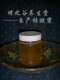 蜂场直销 咽喉好 纯天然蜂蜜 桔梗蜜 450g