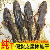 taobao english 13982032952