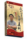 正版质量《感动心灵的西方美术》 丁宁教授主讲