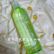 荟宁精品原液390ML,可以当精华液的水水(原价98元|<span class=H>5折</span>特价)
