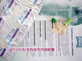 ●双冠 100元⒊盒包快递● 老字号万盒销售记录