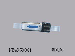 [NE4950001] 九鹰 solo pro 260A 锂电池 (新版)