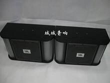 *城城音响* 美国JBL RM10二代卡拉OK音箱 效果超震撼 超低价销售