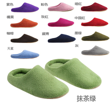 珊瑚绒棉<span class=H>拖鞋</span>家居家<span class=H>拖鞋</span>男<span class=H>女</span>情侣<span class=H>秋冬</span>地板时尚简约日系日单特价
