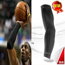 淘金币 NIKE耐克PRO科比篮球护肘护臂[375891]护大臂 加长护臂 运