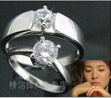 圣诞节情侣对戒★925纯银情侣戒指 浪漫满屋对戒★结婚戒可刻字