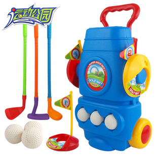 儿童高尔夫球杆套装玩具宝宝户外亲子运动玩具 幼儿园球类玩具3岁