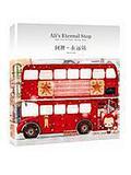 taobao english 9385740766