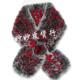 新款獭兔毛围巾(灰黑红大中花)