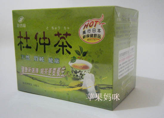 尿片,<em>洗</em>护,喂哺等用品妈妈日用品[枕工坊]深受妈