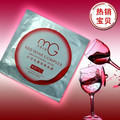 屈臣氏最火 MG美即红酒亮肤焕颜面膜 25g单片 MG面膜 100正品