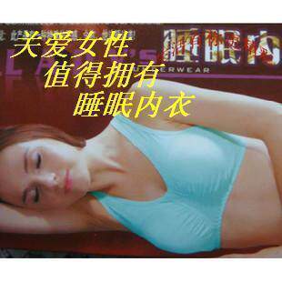 超薄多色长筒丝袜大腿袜 黑白红肉色 防滑胶 硅