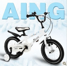 Aing爱音高档铝合金儿童自行车,蓝色精灵,宝宝最爱