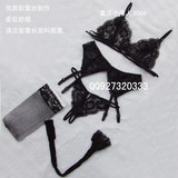 冲4冠0763情趣内衣 可配吊袜带/丝/网袜 黑/白/红/粉 2件套/4件套
