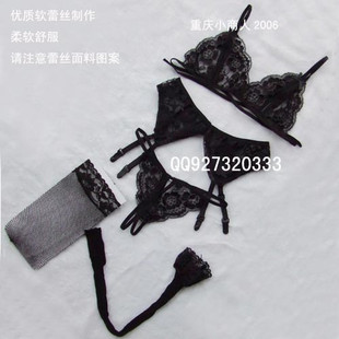 冲4冠0763情趣内衣 可配吊袜带/丝/网袜 黑/白/红/粉 2件套/4件套