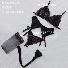冲4冠0763情趣内衣 可配吊袜带/丝/网袜 黑/白/红/粉 2件套/4件套