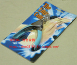 正品:出口的美甲一字剪/法式甲剪 可剪三款指甲造型假指甲0928