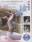 ���ֻ������������٤-���鸽��DVD ����.  ���Ͽ�ѧ����������