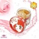 喜美绘玫瑰保湿睡眠面膜200g 补水面膜保湿面膜美白面膜