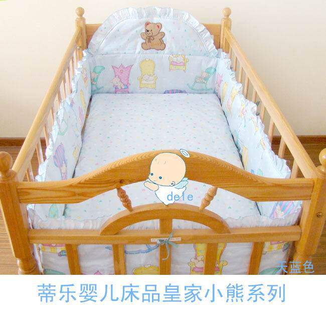 上海名牌*蒂乐皇家小熊系列床围床垫组合套装特价促销*带防伪L兰