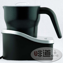 电动打奶器/打奶泡器/打奶油器/咖啡奶泡机/打奶杯/牛奶打泡器