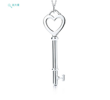 collar tiffany 925 plateado del corazón de Tiffany Teclas colgante llave / 11 nuevos especiales