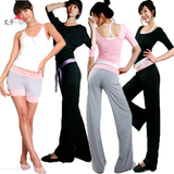 taobao english 8194975301