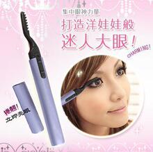 ④ 拥完美浓密的洋娃娃睫毛~俏睫美人笔型电烫睫毛器 睫毛夹