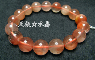  天极水晶 精美天然红发晶水晶手链12.5mm(NO.2959)~实物拍摄