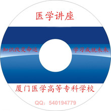 淘宝网热卖网店网络服务个性定制软件,专业技