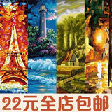 taobao english 12564300967