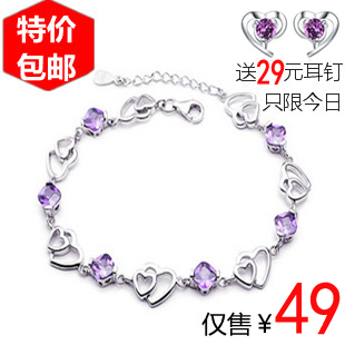  包邮 手链 女 纯银手链 时尚心心相连 925纯银手链 紫水晶手链