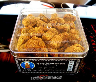  正宗澳门【香记】咖喱牛肉粒 正宗~肉好～老字号~300(350)g