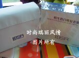 ◆双冠◆博生能蜕生瓷白修复套装【专业美白】限时包邮价！