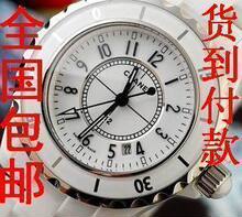 冲冠特价 百分百进口陶瓷J12系列女表  万年不褪色手表 女士手表