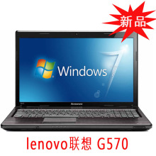 Lenovo/联想 G570 G570A-ITH/i5<span class=H>笔记本</span>电脑巅峰<span class=H>游戏</span>双核 特价