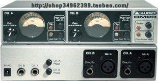 M-AUDIO DMP3  ��Ͳ�Ŵ��� ˫ͨ�� �۸�:1680.00