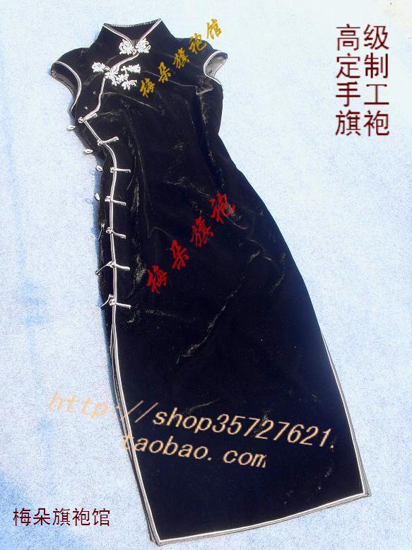 江南.梅朵【梅朵旗袍馆】真丝绒 精美盘扣长款手工旗袍 高级定制|ruв категории Женская одежда, Cвадебные платья, ципао - от Buy2taobao.com для оказания профессиональной услуги покупки агента Taobao