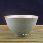 仿古绿釉 冰裂大直口茶杯 铁观音/普洱/绿茶等适用 潮州茶具