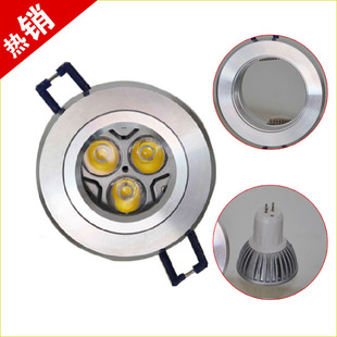 Counter genuine Simon LED spot light ceiling lamp tube light Wall lamp complete aluminum smooth four-second kill
